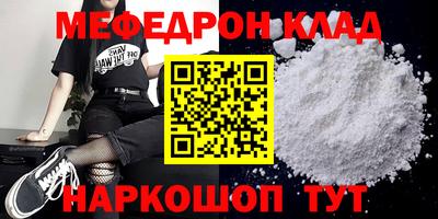 a pvp Пыть-Ях