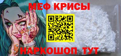 гашиш Абинск