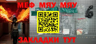 гашиш Абинск