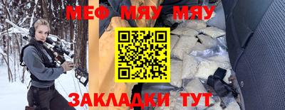 дурь Азнакаево