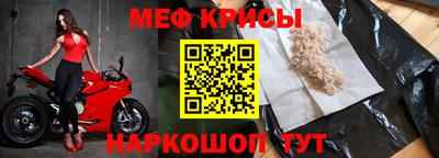 дурь Азнакаево