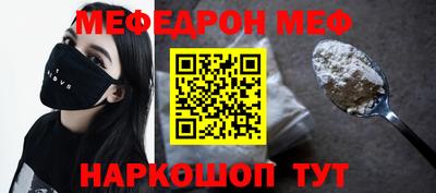 гашиш Абинск