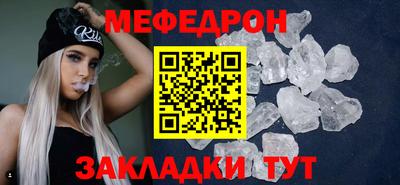 дурь Азнакаево