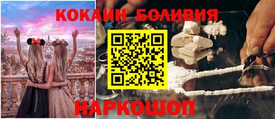 гашиш Абинск