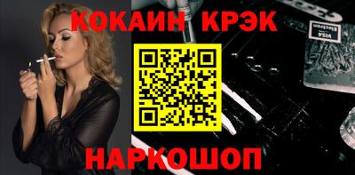 винт Абакан