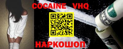 дурь Азнакаево