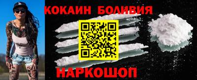гашиш Абинск