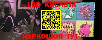 дурь Азнакаево