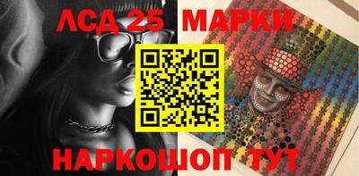 винт Абакан