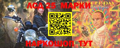 винт Абакан