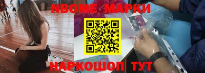 винт Абакан
