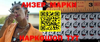 винт Абакан
