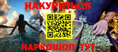 дурь Азнакаево