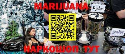 винт Абакан