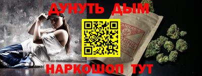 винт Абакан