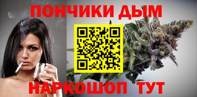 гашиш Абинск