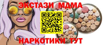 дурь Азнакаево