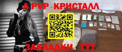 дурь Азнакаево
