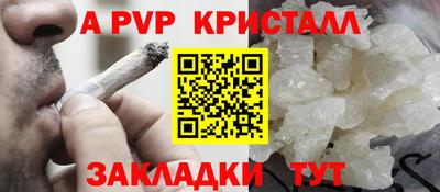 дурь Азнакаево