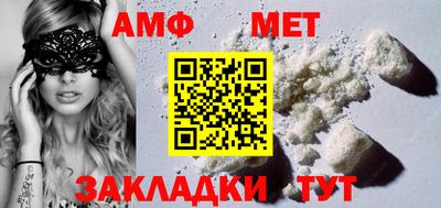 jwh Пушкино