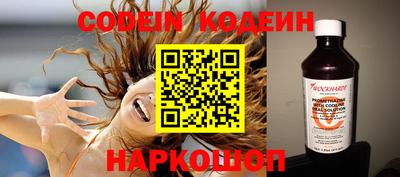 гашиш Абинск
