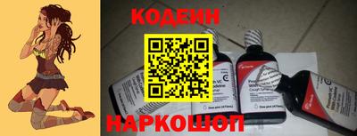 винт Абакан