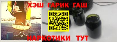дурь Азнакаево