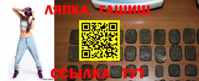 дурь Азнакаево