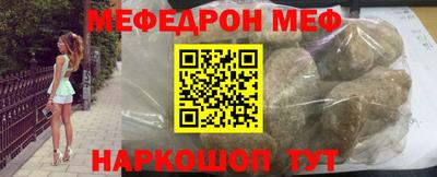 дурь Азнакаево