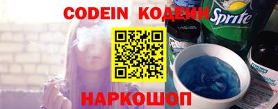 дурь Азнакаево
