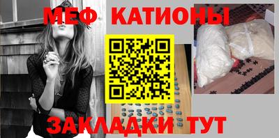 гашиш Абинск
