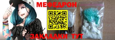 винт Абакан