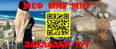 гашиш Абинск